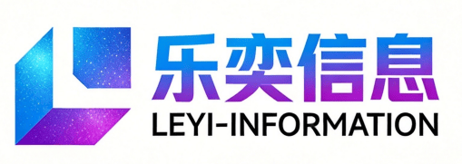 马鞍山geo优化公司-geo推广-ai搜索优化-马鞍山乐奕【按月付费】